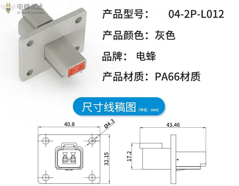 1683860238188205.jpg O1CN01KJcWzV1QpxEMVX4sZ_!!4052522026-0-cib_副本.jpg