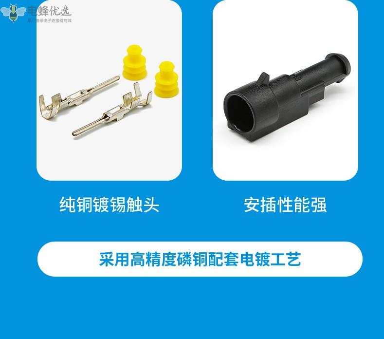 1683862609165225.jpg O1CN01mSatuL1QpxEIffHvV_!!4052522026-0-cib_副本.jpg