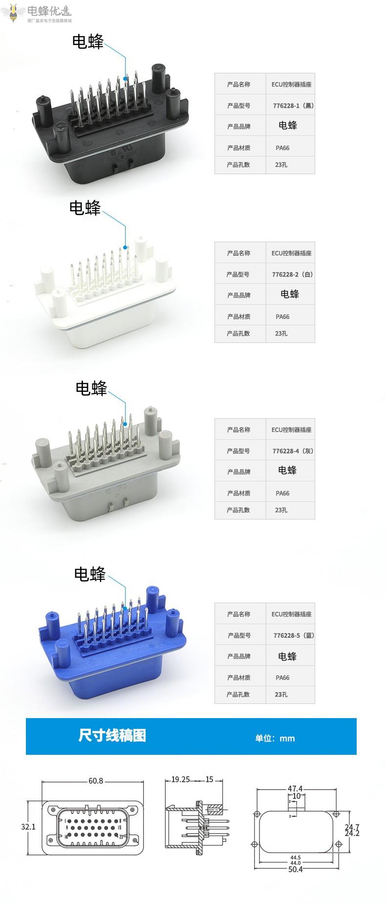 1683959977821079.jpg O1CN01ln5wg41QpxDw8K2me_!!4052522026-0-cib_副本.jpg