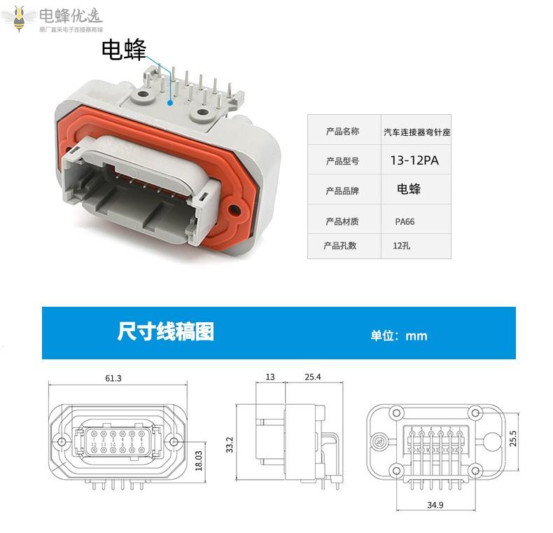 1683963098110346.jpg O1CN015iv9fk1QpxDixhIjL_!!4052522026-0-cib_副本.jpg