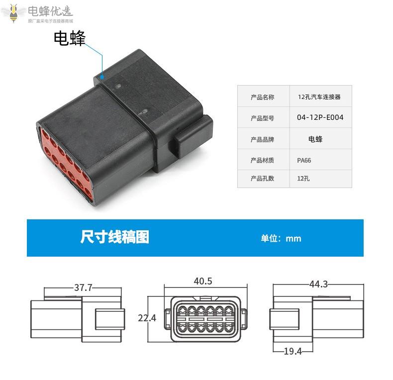 1683967859961924.jpg O1CN01vMjhuF1QpxDwZ4bpX_!!4052522026-0-cib_副本.jpg