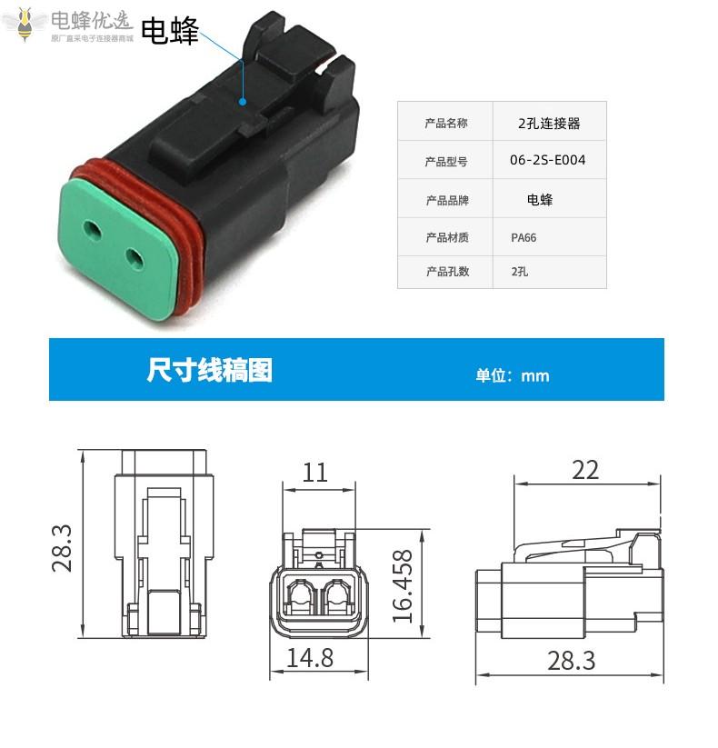 1684118560778913.jpg O1CN01YT0H9n1QpxE3GqZiv_!!4052522026-0-cib_副本.jpg