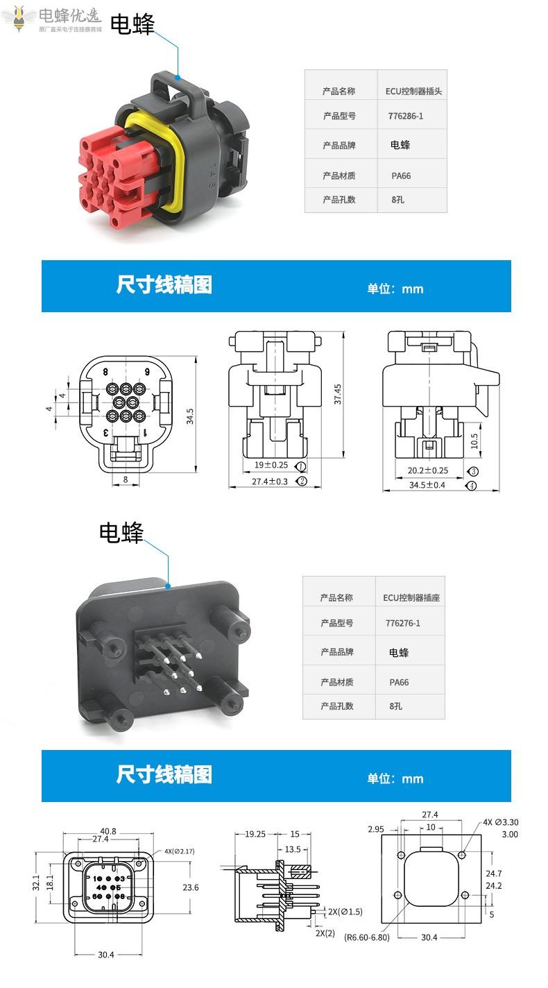 1684120380905544.jpg O1CN01u4ipWd1QpxDaMNfZv_!!4052522026-0-cib_副本.jpg