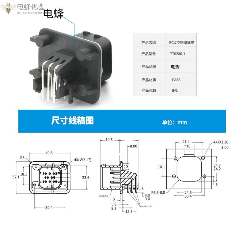 1684120392145630.jpg O1CN01YR3i311QpxDfU77zB_!!4052522026-0-cib_副本.jpg