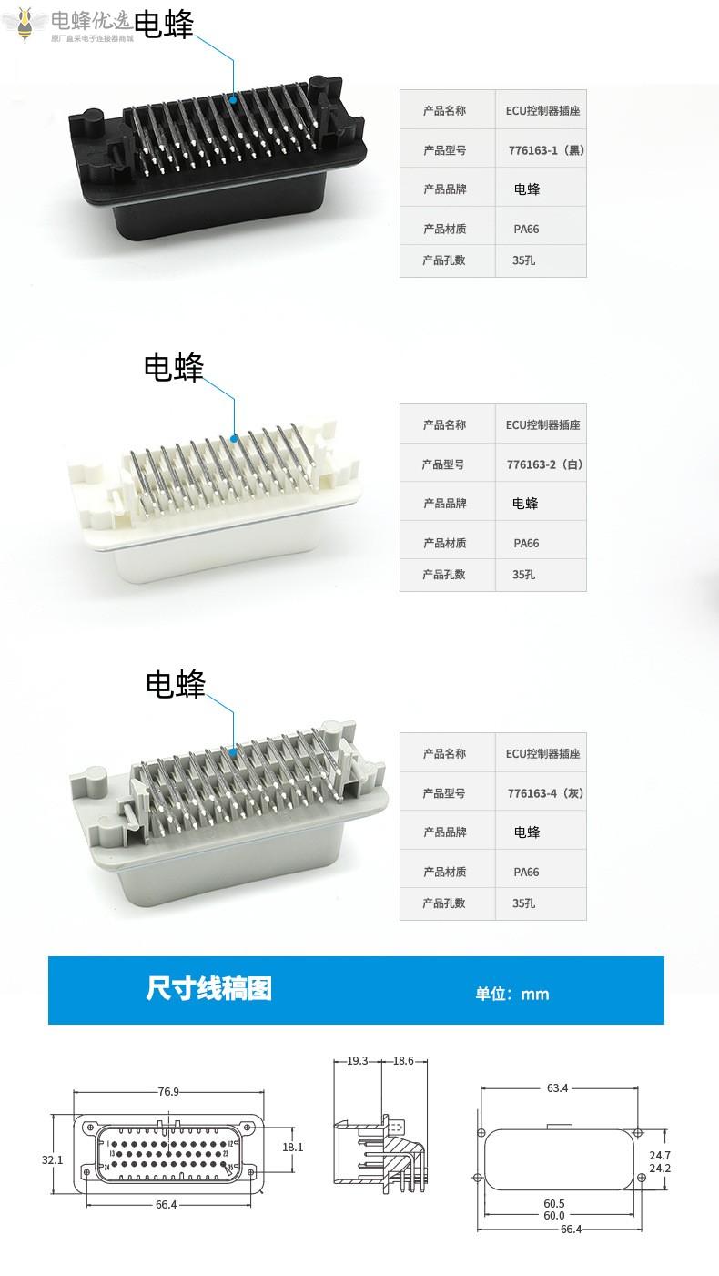 1684122011502158.jpg O1CN01otVPes1QpxDyfzYsw_!!4052522026-0-cib_副本.jpg