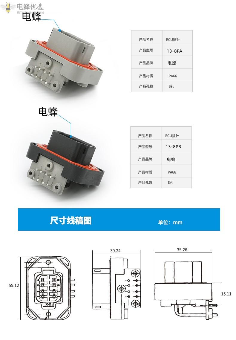 1684130247736336.jpg O1CN01P1SUhP1QpxDv1RQKW_!!4052522026-0-cib_副本.jpg
