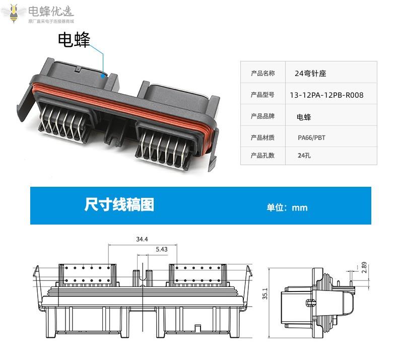 1684130897321984.jpg O1CN01s7SDIO1QpxDkBv8yX_!!4052522026-0-cib_副本.jpg