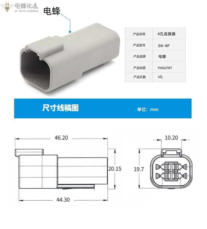 1684460449762318.jpg O1CN01Qrambn1QpxDeF35Km_!!4052522026-0-cib_副本.jpg