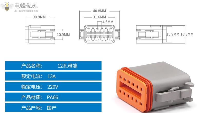 1684727189362957.jpg O1CN01BVZb6g1QpxGJMTbKZ_!!4052522026-0-cib_副本.jpg