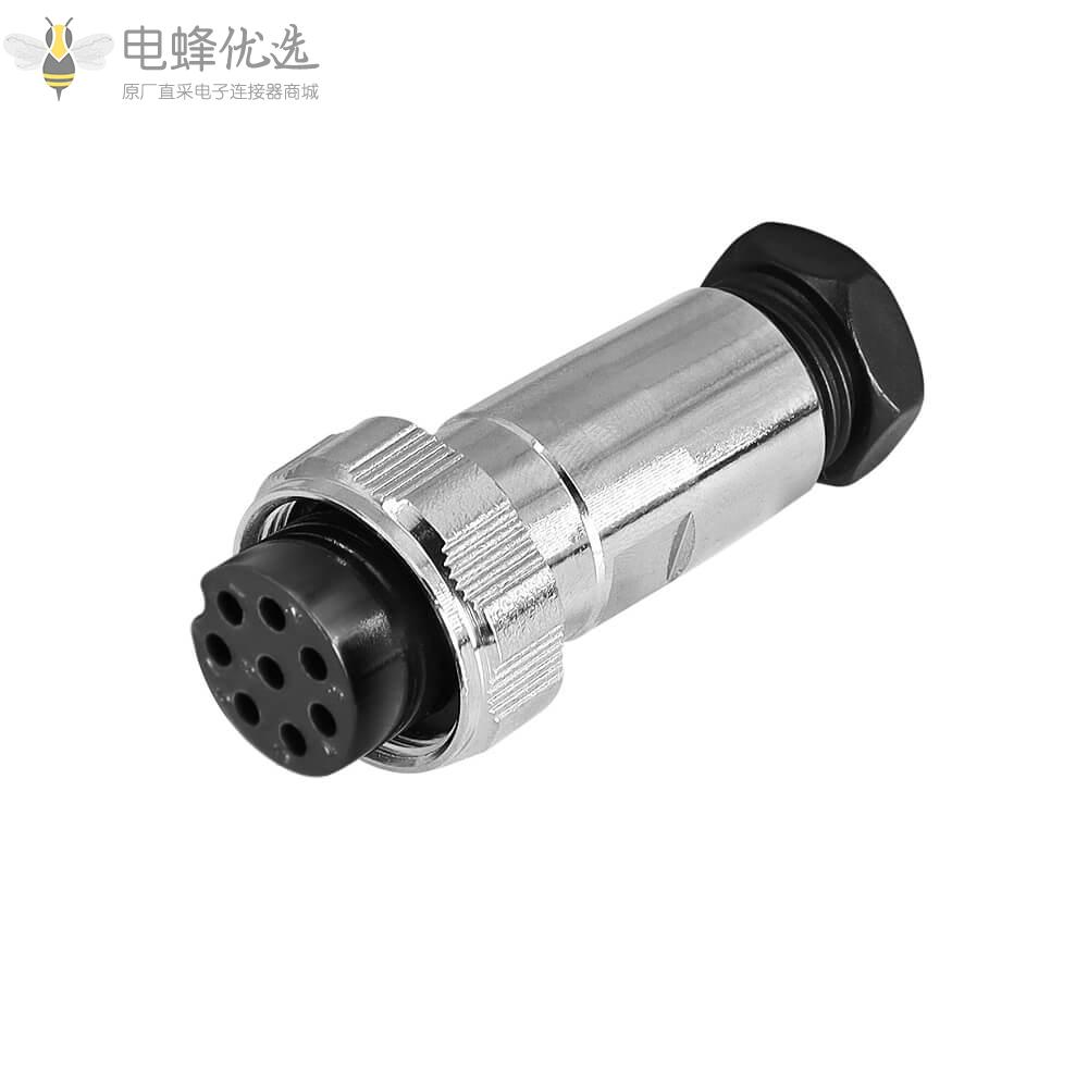 公母对接式GX20直式8芯航空连接器5A150V金属插头插座防水IP55