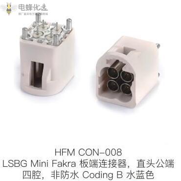 1690948185484836.jpg HFM-CON-008.jpg