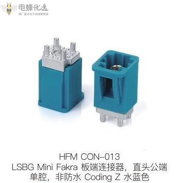 1690956249171255.jpg HFM-CON-013.jpg