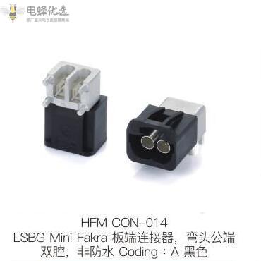 1690956460710487.jpg HFM-CON-014.jpg