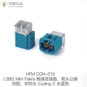 1690956841210562.jpg HFM-CON-016.jpg