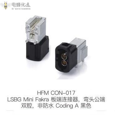 1690957128251319.jpg HFM-CON-017.jpg