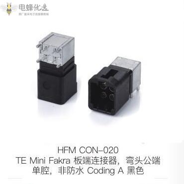 1690959046803538.jpg HFM-CON-020.jpg