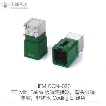 1690960132559494.jpg HFM-CON-023.jpg