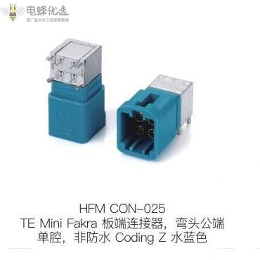 1690960415793483.jpg HFM-CON-025.jpg