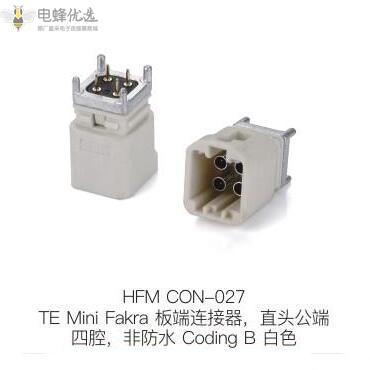 1690960966441887.jpg HFM-CON-027.jpg