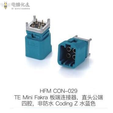 1690961329389154.jpg HFM-CON-029.jpg
