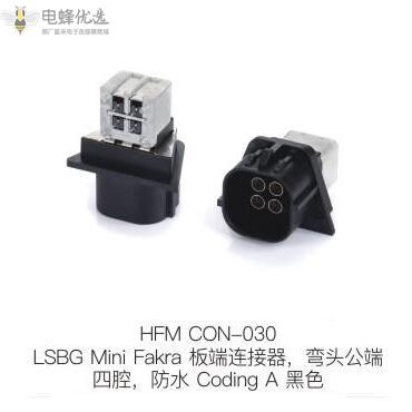 1690961551418765.jpg HFM-CON-030.jpg
