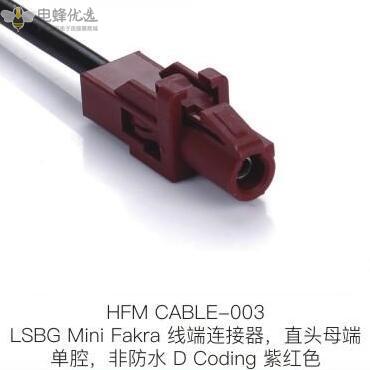 1690964080670887.jpg HFM-CABLE-003.jpg