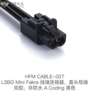 1690965124808441.jpg HFM-CABLE-007.jpg