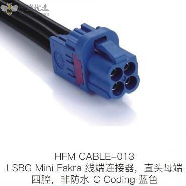 1691032184145855.jpg HFM-CABLE-013.jpg