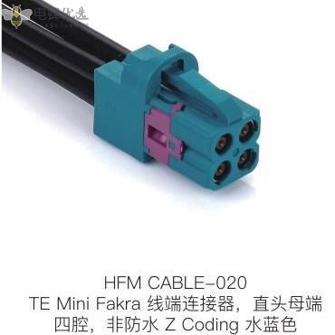 1691041399225521.jpg HFM-CABLE-020.jpg
