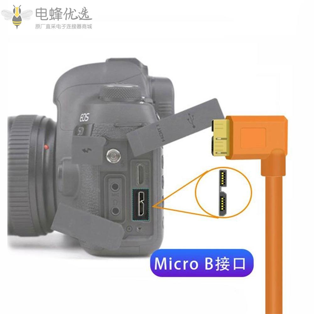 USB3.0转Micro_B接口摄影机接5m线材