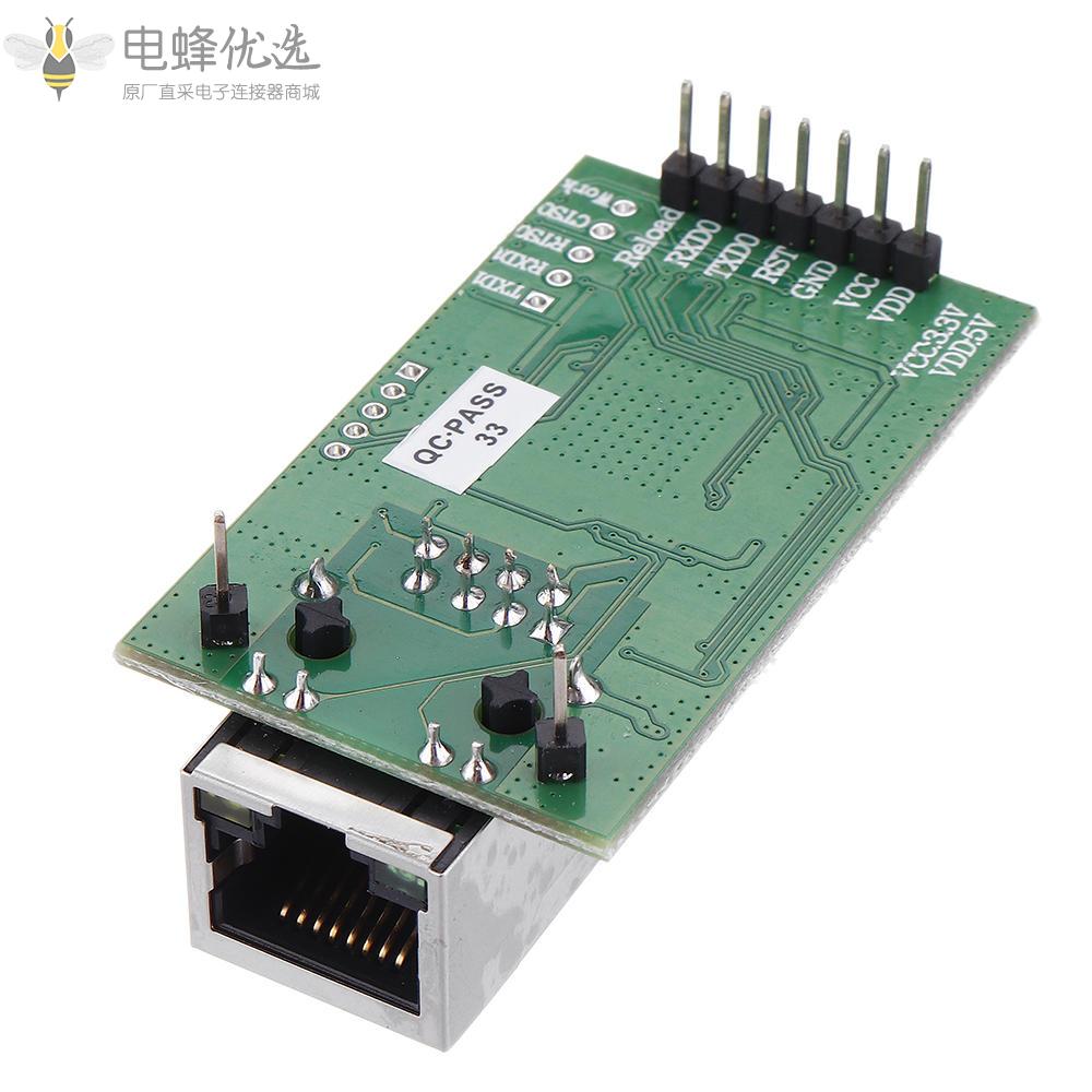 TTL转RJ45网络Prt_232转TCP_USR_TCP232_E2双串口转以太网模块