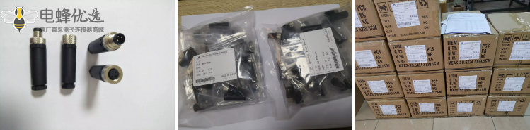 1681872156991369.png packing.png