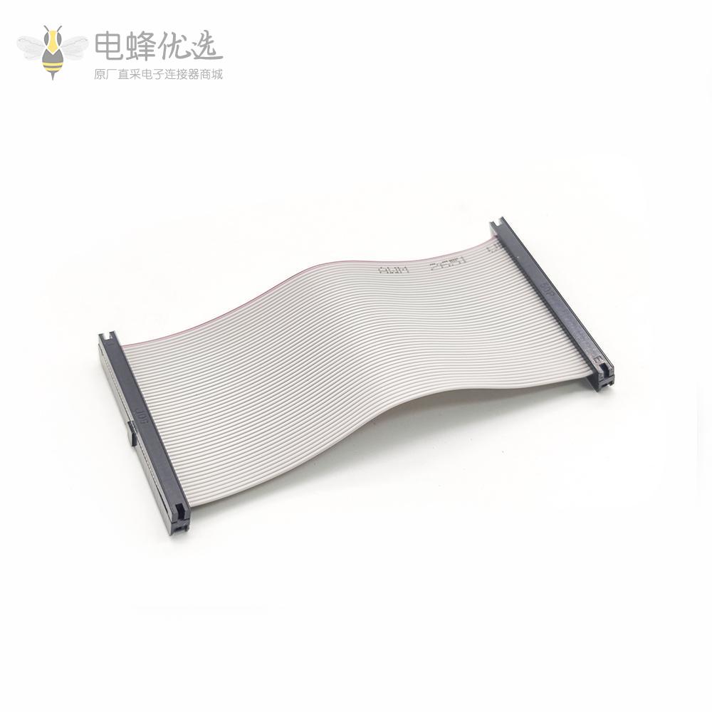 &nbsp;2mm间距排线2x25针 50针50线IDC扁平带状电缆排线长度8CM连接器