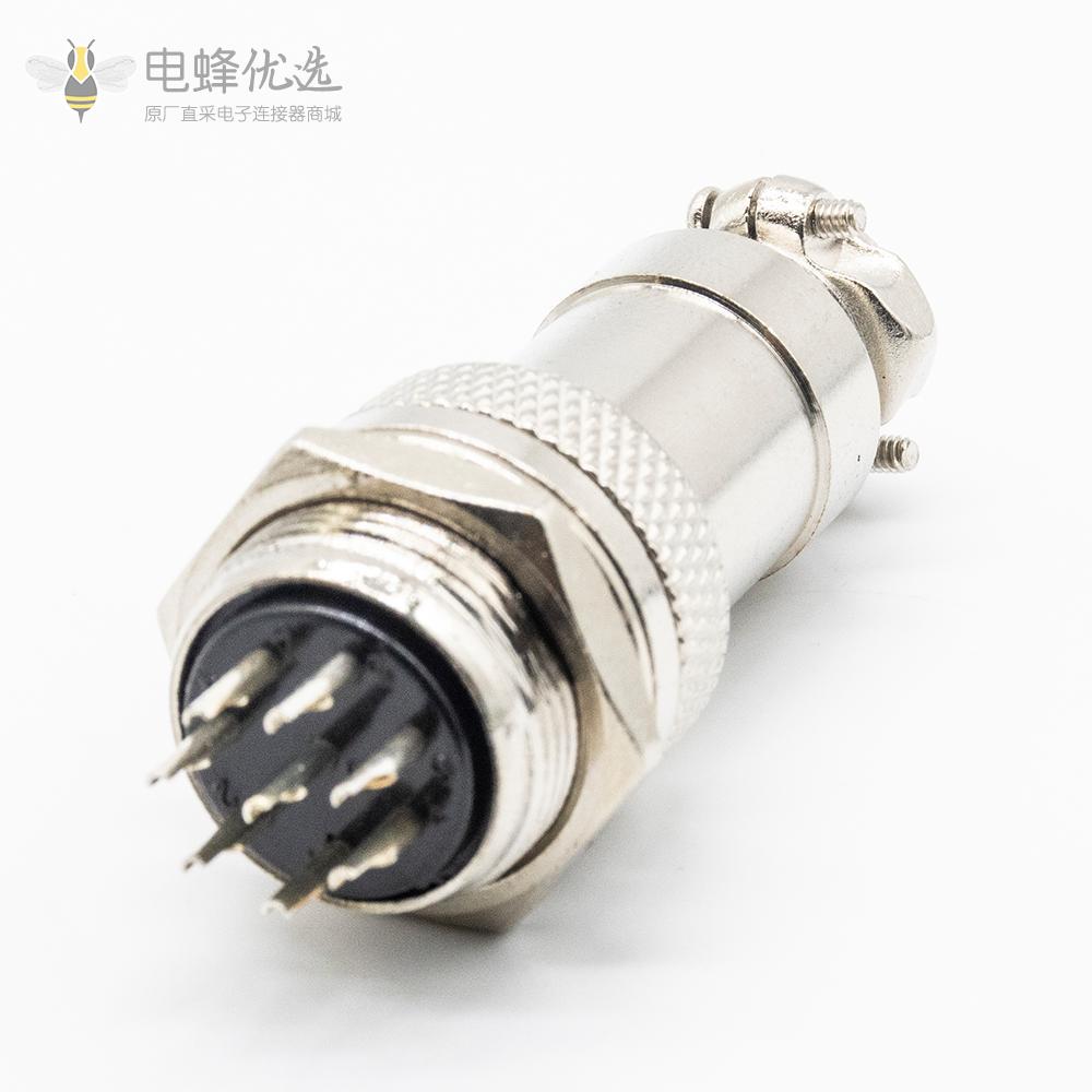 GX20 8芯航空插头插座直式金属圆形航空连接器