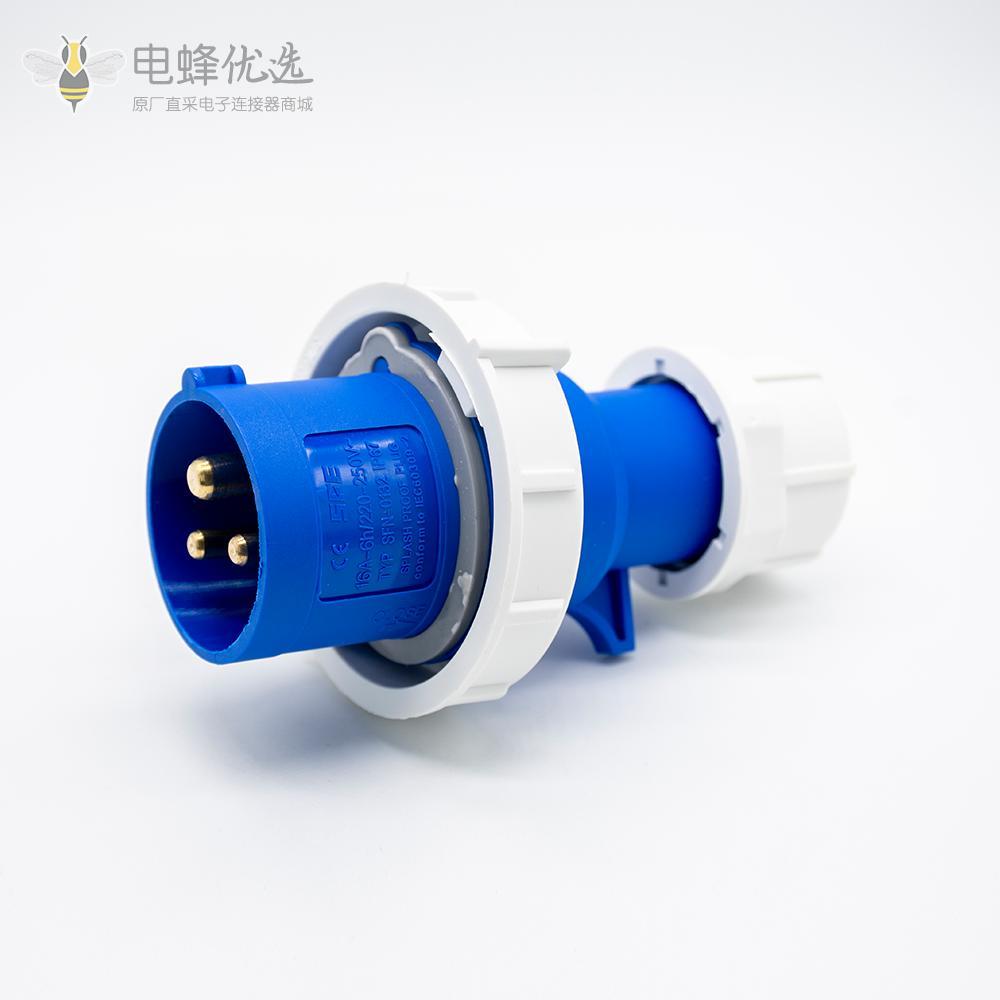 CEE防水蓝色 16A 3芯两相IP44工业插头